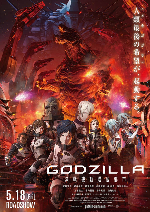  刀尖电影在线观看免费完整版_国产SUV精品一区二区四-快影AV