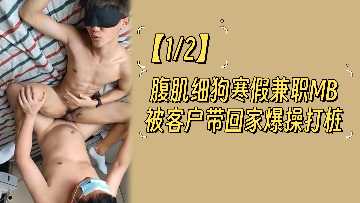  久久久精品中文字幕麻豆发布_一边摸一边叫床一边爽-快影AV
