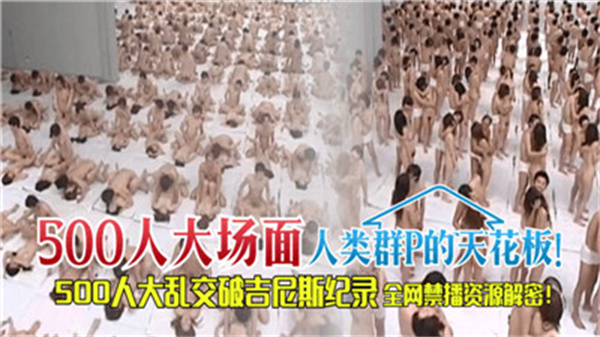  色情图片网站_爱丽丝梦游仙境-快影AV