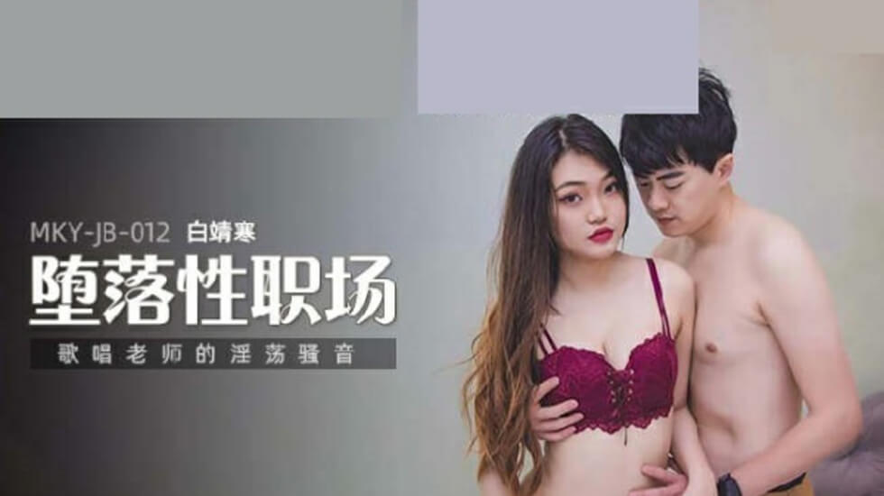 性爱指南-真人交性全过程-风中有朵雨做的云免费观看完整版 - 快影AV