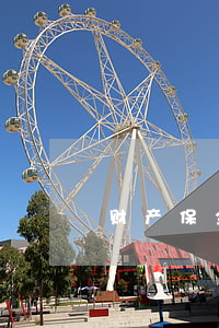 財(cái)產(chǎn)保全與刑事辯護(hù) 如何在本地尋找合適的律師